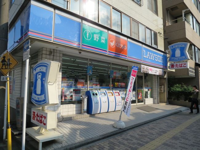 コンビニ　ローソン 神奈川警察署前店（コンビニ）まで43m
