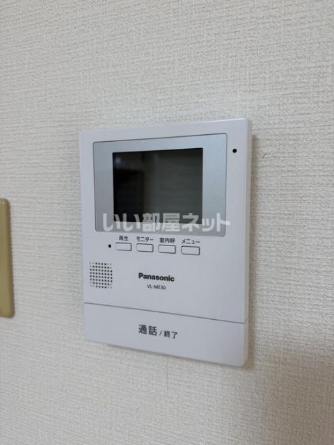 ＪＲ山陽本線 西条駅 徒歩22分 3階建 築36年のその他写真