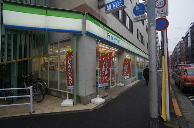 コーポ亀戸の周辺写真