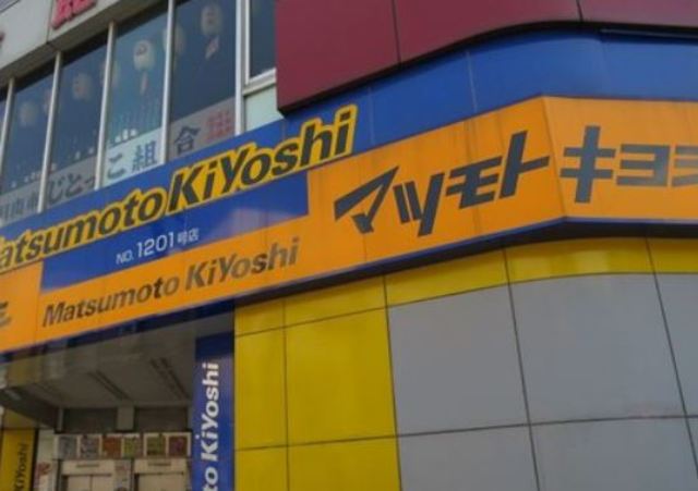 コーポ亀戸の周辺写真