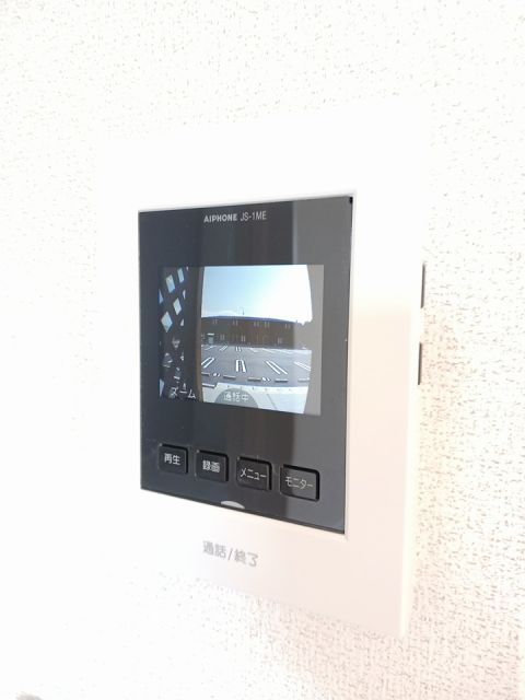 Excellent 悠 III Bのその他写真