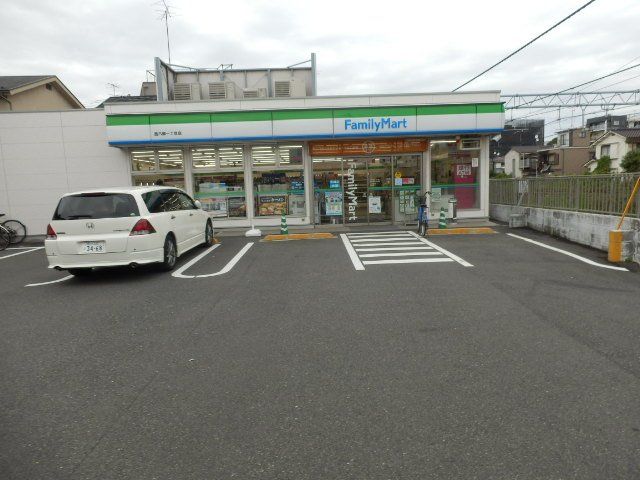 コンビニ　ファミリーマート西六郷一丁目店（コンビニ）まで286m