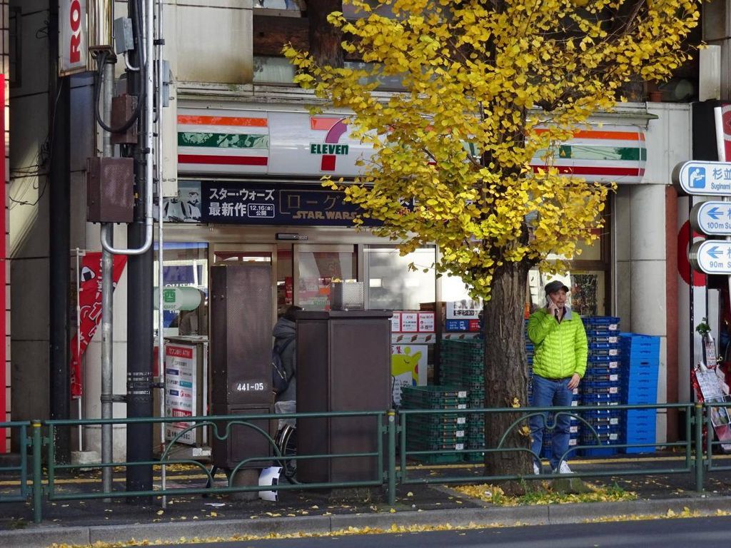 コンビニ　セブンイレブン南阿佐谷駅前店（コンビニ）まで140m