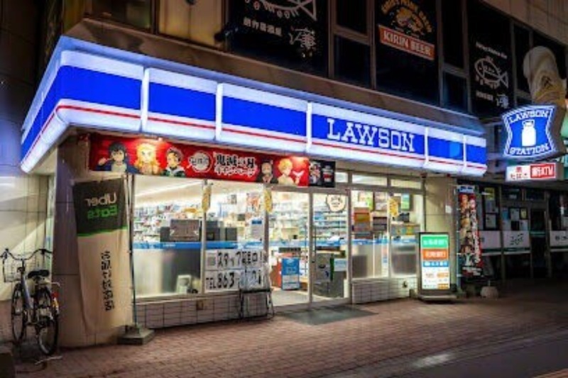 コンビニ　ローソン札幌南郷18丁目店（コンビニ）まで541m