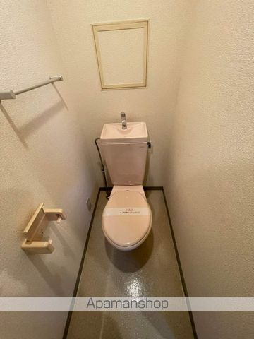 パークヒルズ落合のトイレ写真
