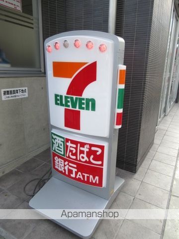 コンビニ　セブンイレブン（コンビニ）まで88m