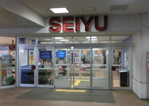 スーパー　西友 練馬店（スーパー）まで1327m