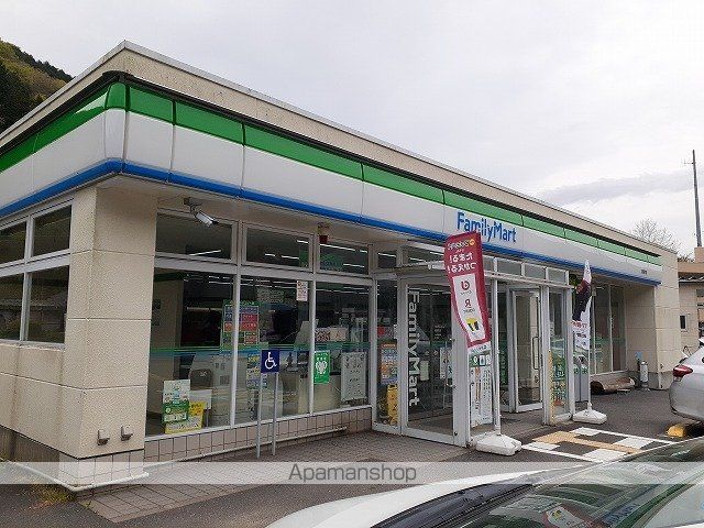 コンビニ　ファミリーマート　智頭町店（コンビニ）まで1400m