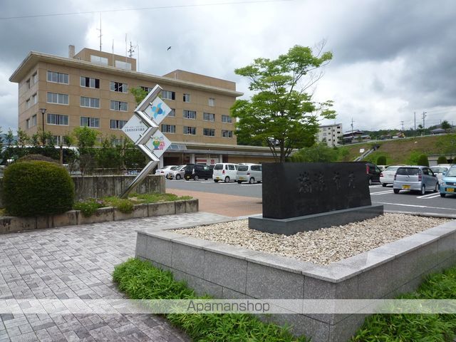 役所　瑞浪市役所（役所）まで453m