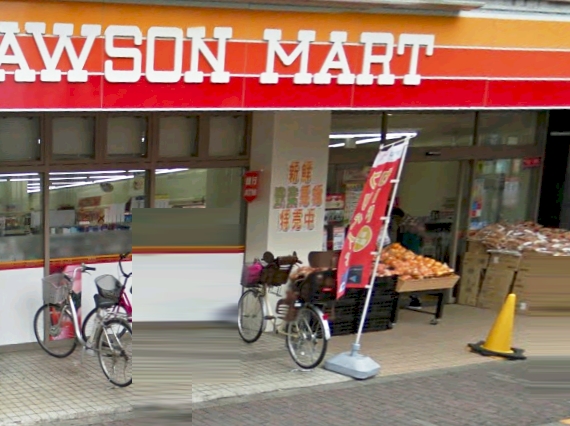 スーパー　ローソンストア100 東大和向原二丁目店（スーパー）まで515m