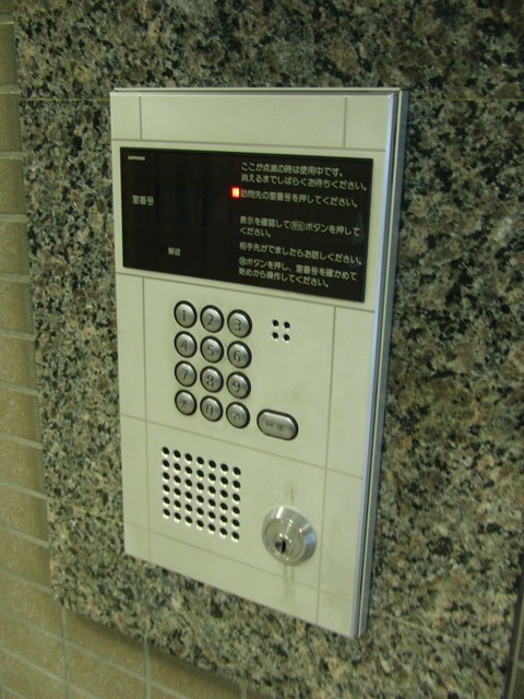 セキュリティ　オートロック完備