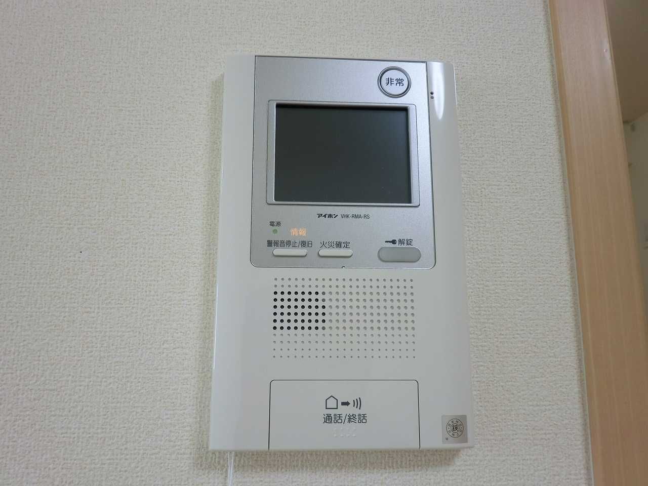 セキュリティ　☆安心安全のセキュリティ☆