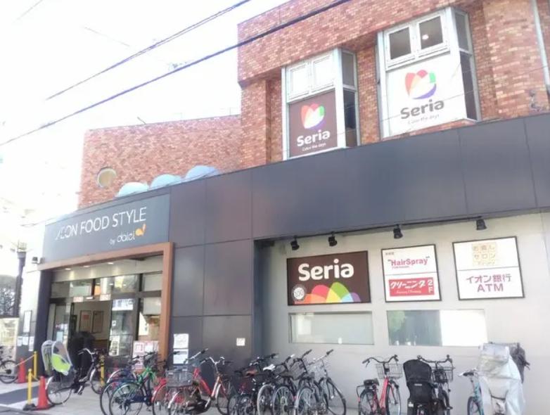 その他　セリア ダイエー三軒茶屋店（その他）まで868m