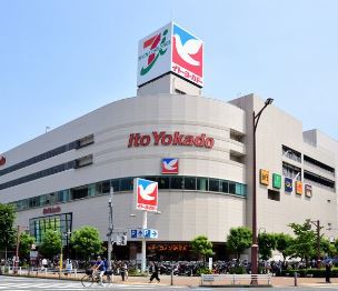 ＪＲ京浜東北線 大森駅 徒歩7分 12階建 築35年の周辺写真