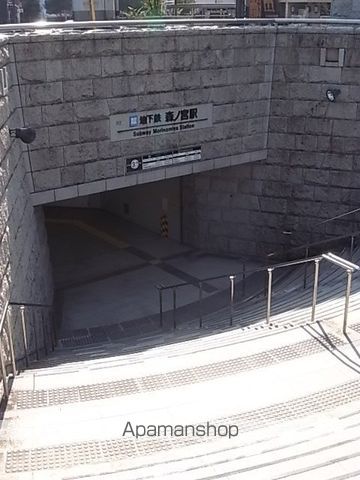 その他　大阪市営　中央線　森ノ宮駅（その他）まで1440m