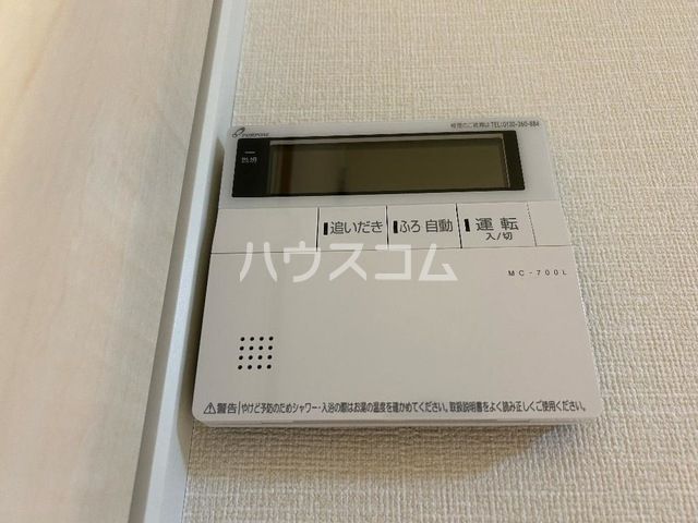 リアン六町のその他写真
