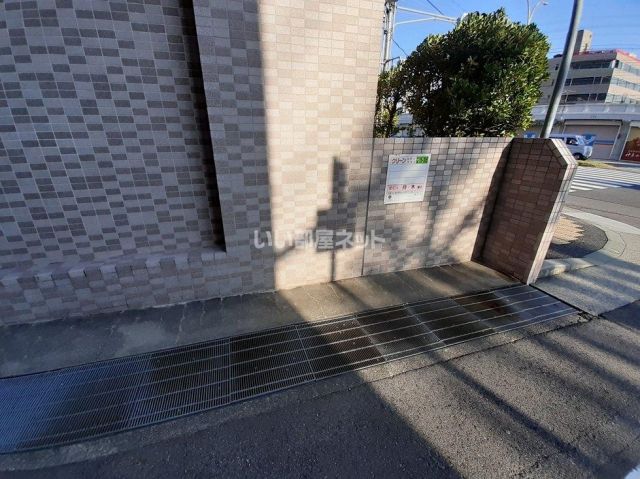 阪急神戸線 春日野道駅 徒歩2分 12階建 築30年のその他写真