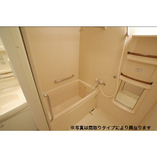 阪急神戸線 春日野道駅 徒歩2分 12階建 築30年の風呂写真