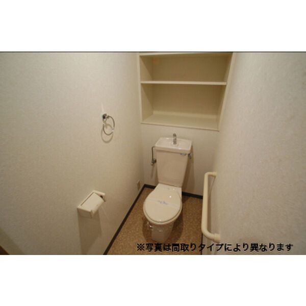 阪急神戸線 春日野道駅 徒歩2分 12階建 築30年のトイレ写真