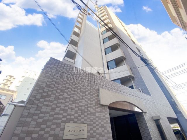 阪急神戸線 春日野道駅 徒歩2分 築30年