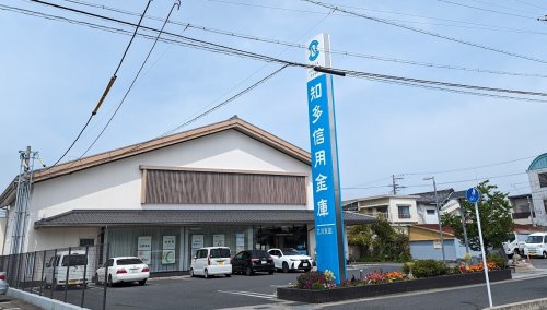 銀行　知多信用金庫乙川支店（銀行）まで649m