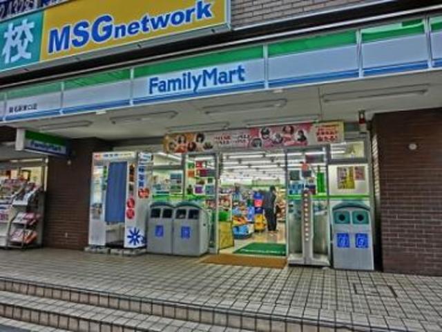 コンビニ　ファミリーマート菊名駅東口店（コンビニ）まで368m