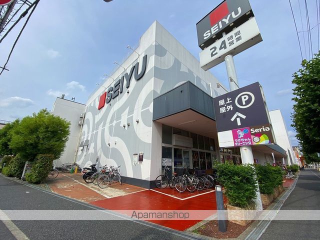 スーパー　西友青井店（スーパー）まで901m
