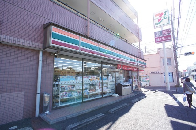 コンビニ　セブンイレブン三鷹牟礼5丁目店（コンビニ）まで541m
