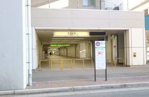 その他　伊川谷駅（その他）まで366m