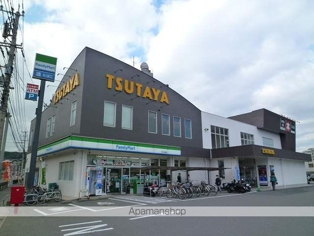 その他　ＴＳＵＴＡＹＡ城西店（その他）まで273m