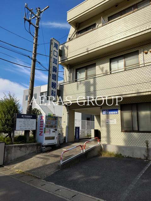 病院　滝口耳鼻咽喉科（病院）まで305m
