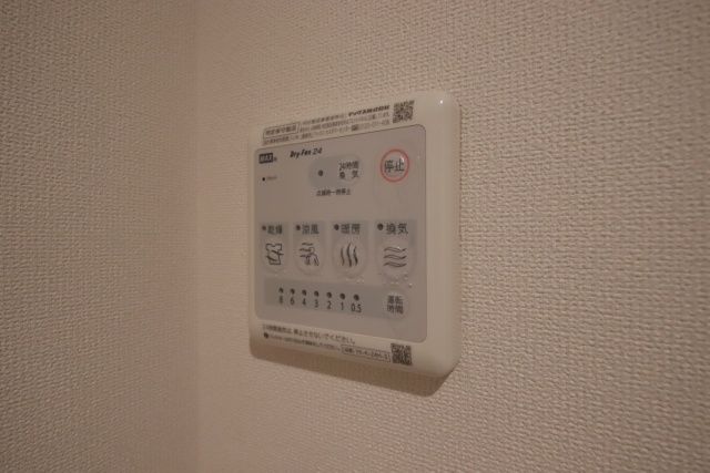 その他設備　※別室の参考写真の為、現況優先です。