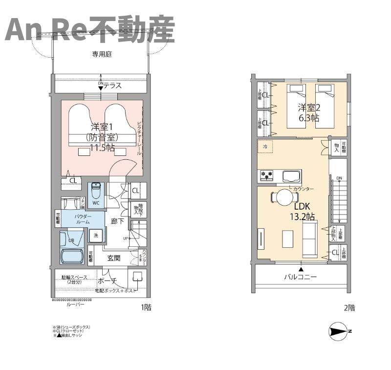 埼玉高速鉄道 鳩ケ谷駅 徒歩9分 2階建 築1年の間取り写真
