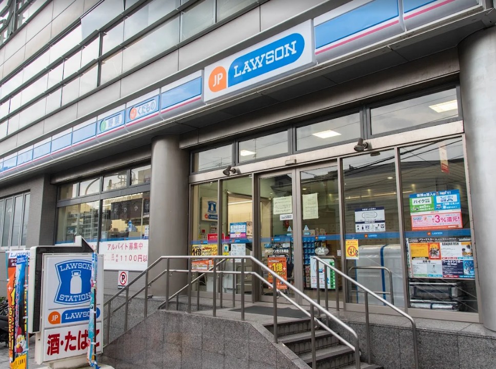 コンビニ　ローソンJPローソン代々木局店（コンビニ）まで212m