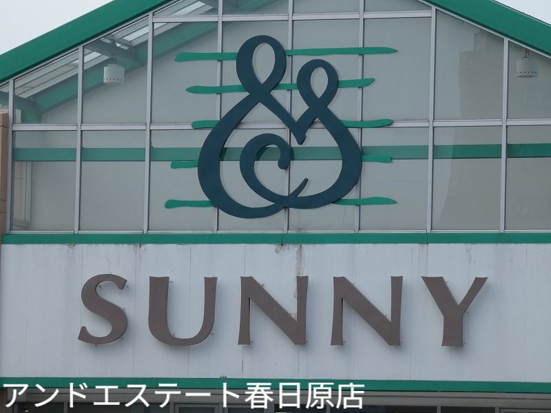 ＪＲ博多南線 博多駅 徒歩22分 8階建 築9年の周辺写真