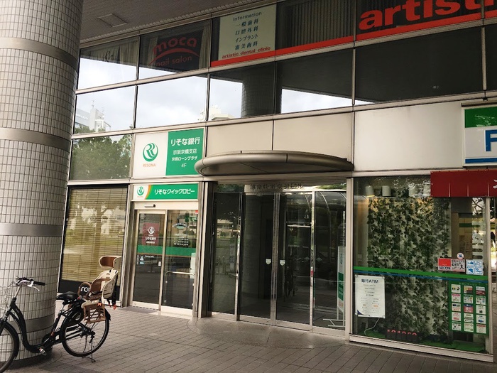 ArtizA京橋WESTの周辺写真