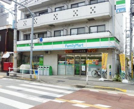 コンビニ　ファミリーマート 新宿上落合店（コンビニ）まで535m