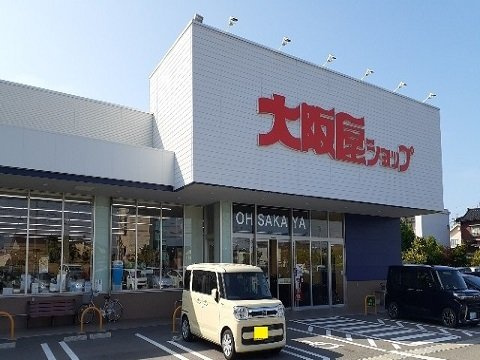 富山地鉄富山市内線 トヨタモビリティ富山Ｇスクエア五福前駅 徒歩24分 2階建 築10年の周辺写真