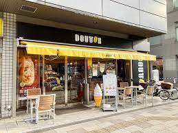 飲食店　ドトールコーヒーショップ五反田桜田通り店（飲食店）まで163m