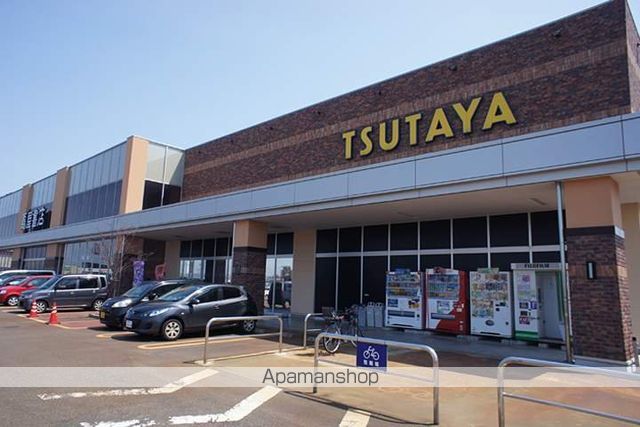 レンタルビデオ　蔦屋書店　長岡古正寺店（レンタルビデオ）まで800m