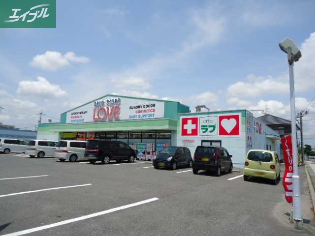 コンビニ　ローソン岡山下中野店（コンビニ）まで73m