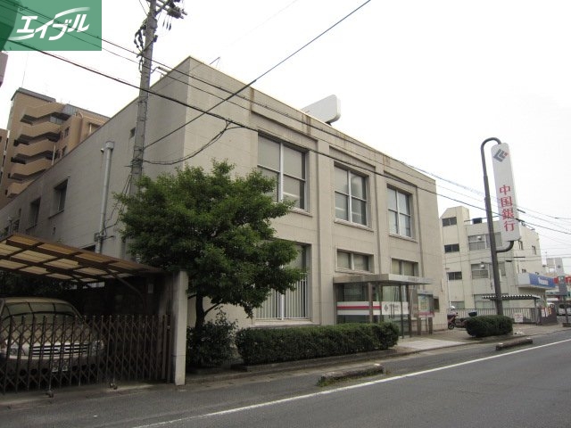 病院　おおもと病院（病院）まで1524m