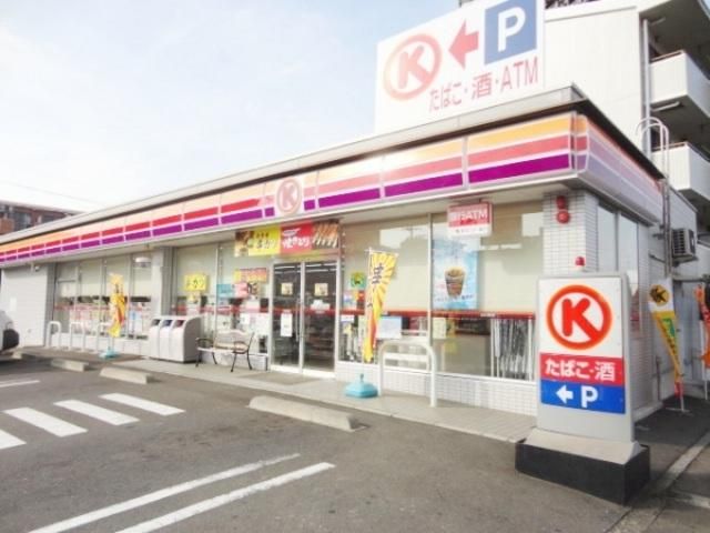ラ・レジダンス・ド・鷺沼の周辺写真