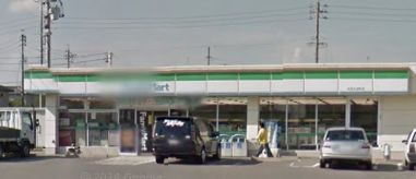 コンビニ　ファミリーマート・半田大池町店（コンビニ）まで1703m