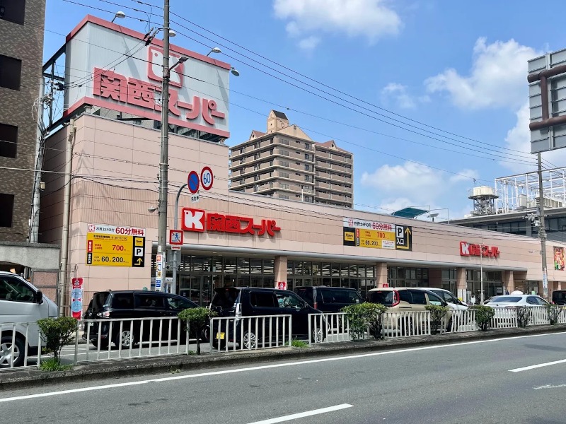スーパー　関西スーパー今福店（スーパー）まで486m