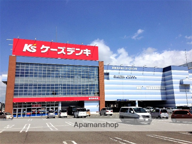 その他　ケーズデンキ秋田中央店（その他）まで464m