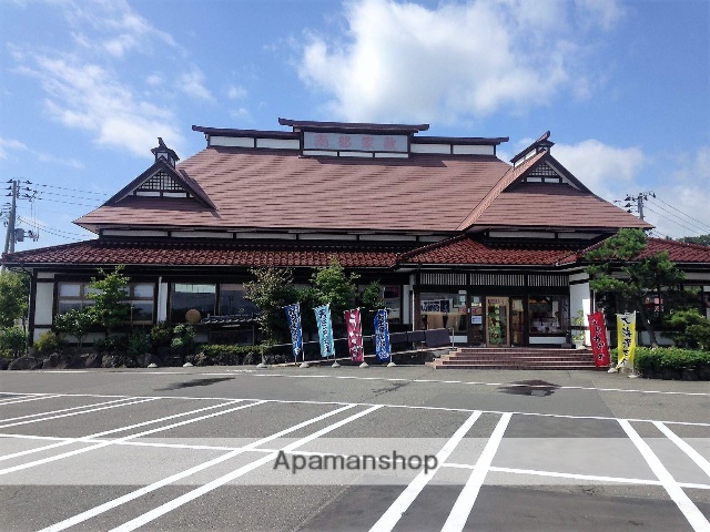 飲食店　南部家敷八橋店（飲食店）まで945m
