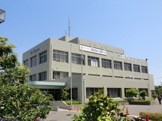 警察署・交番　鎌ヶ谷警察署（警察署・交番）まで290m