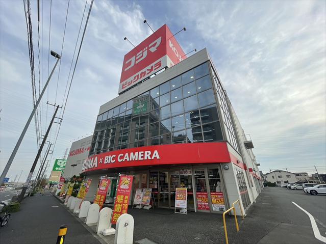 その他　コジマ×ビックカメラ　鳩ヶ谷店（その他）まで1455m