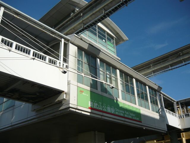 その他　沖縄都市モノレール奥武山公園駅（その他）まで1350m